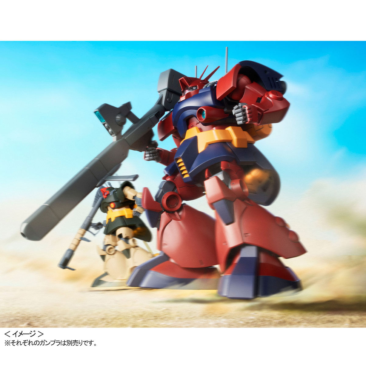 【大特価SALE】1円～ MG 1/100 機動戦士ガンダムZZ ドワッジ改 その他