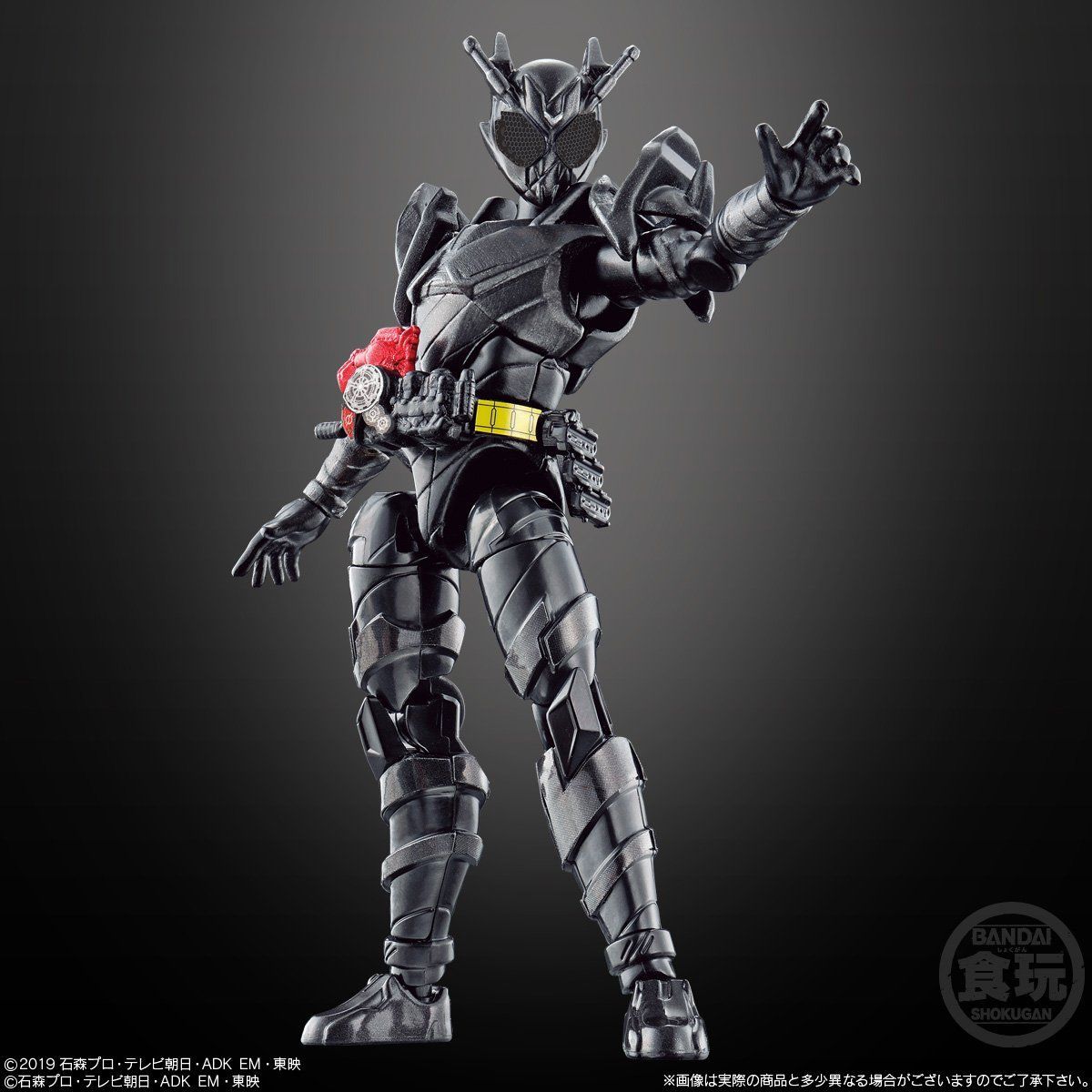 展示特価専用仮面ライダービルド/仮面ライダーゼロワン/仮面ライダーエグゼイド/ 特撮