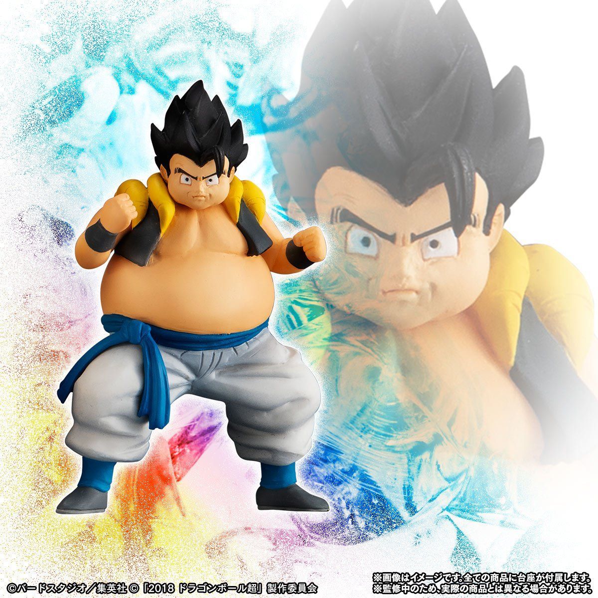 抽選販売】HG 映画ドラゴンボール超 悟空！ベジータ！フュージョン 