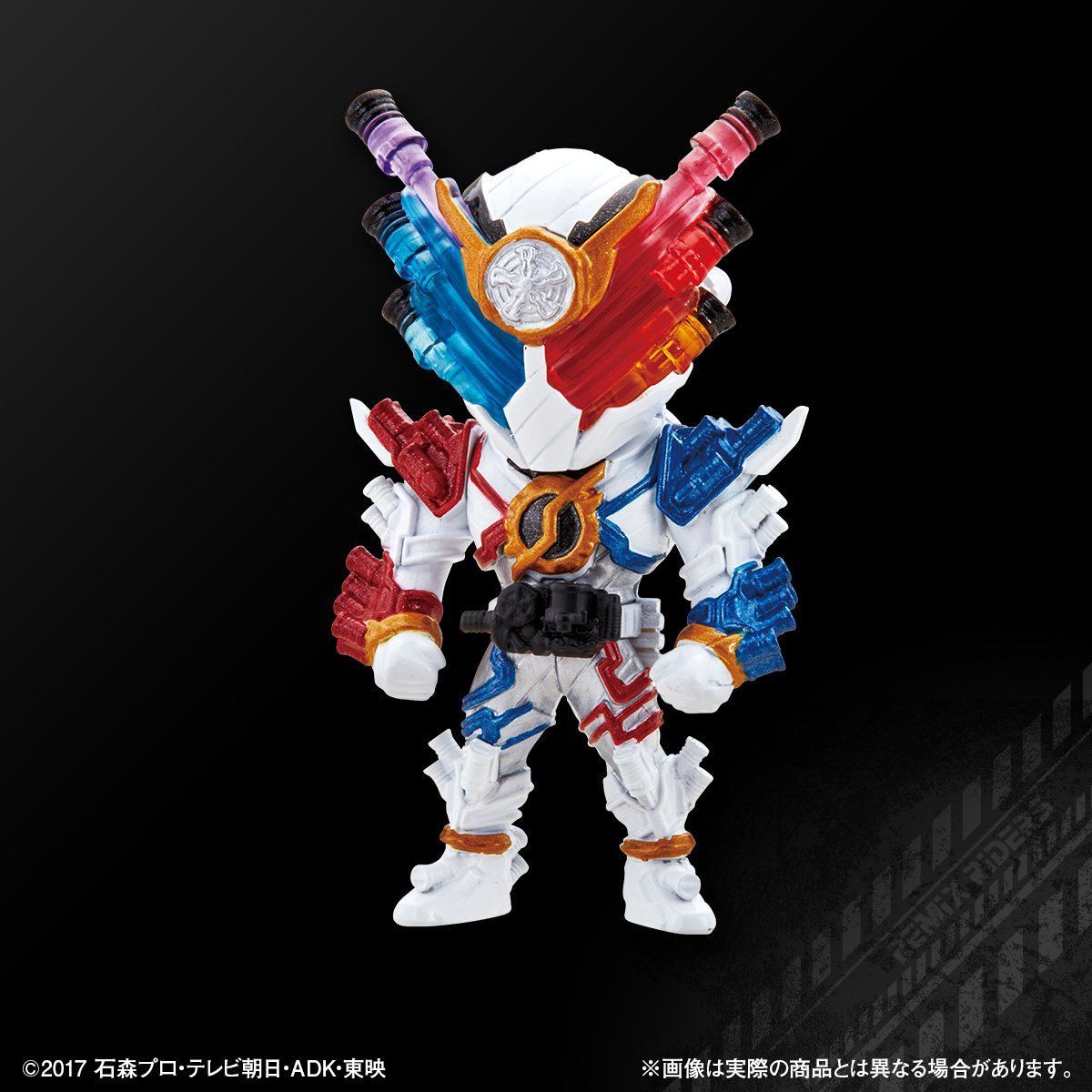 抽選販売】仮面ライダービルド REMIX RIDERS PB02 | 仮面ライダー
