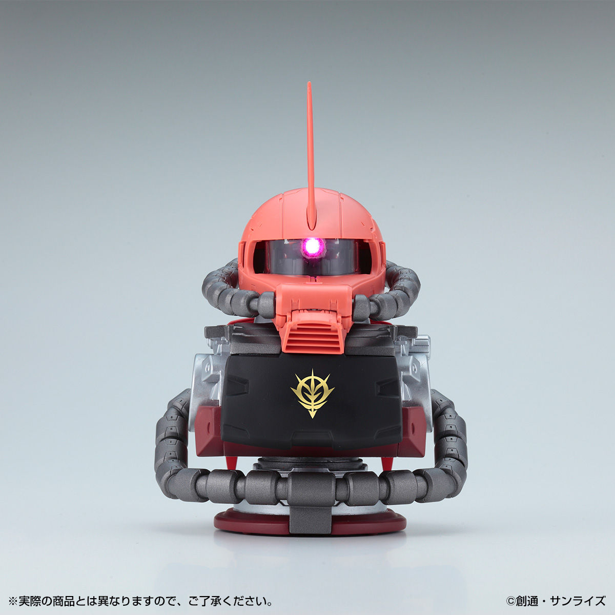 抽選販売】EXCEED MODEL ZAKU HEAD ライティング＆サウンドバスト 