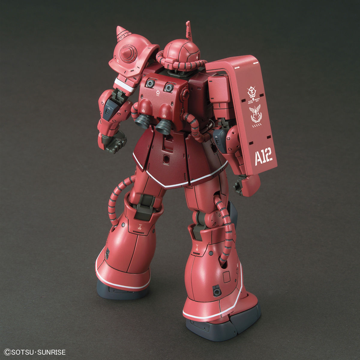 ＨＧ 1/144 シャア専用ザクII 赤い彗星Ｖｅｒ． | ガンダムシリーズ