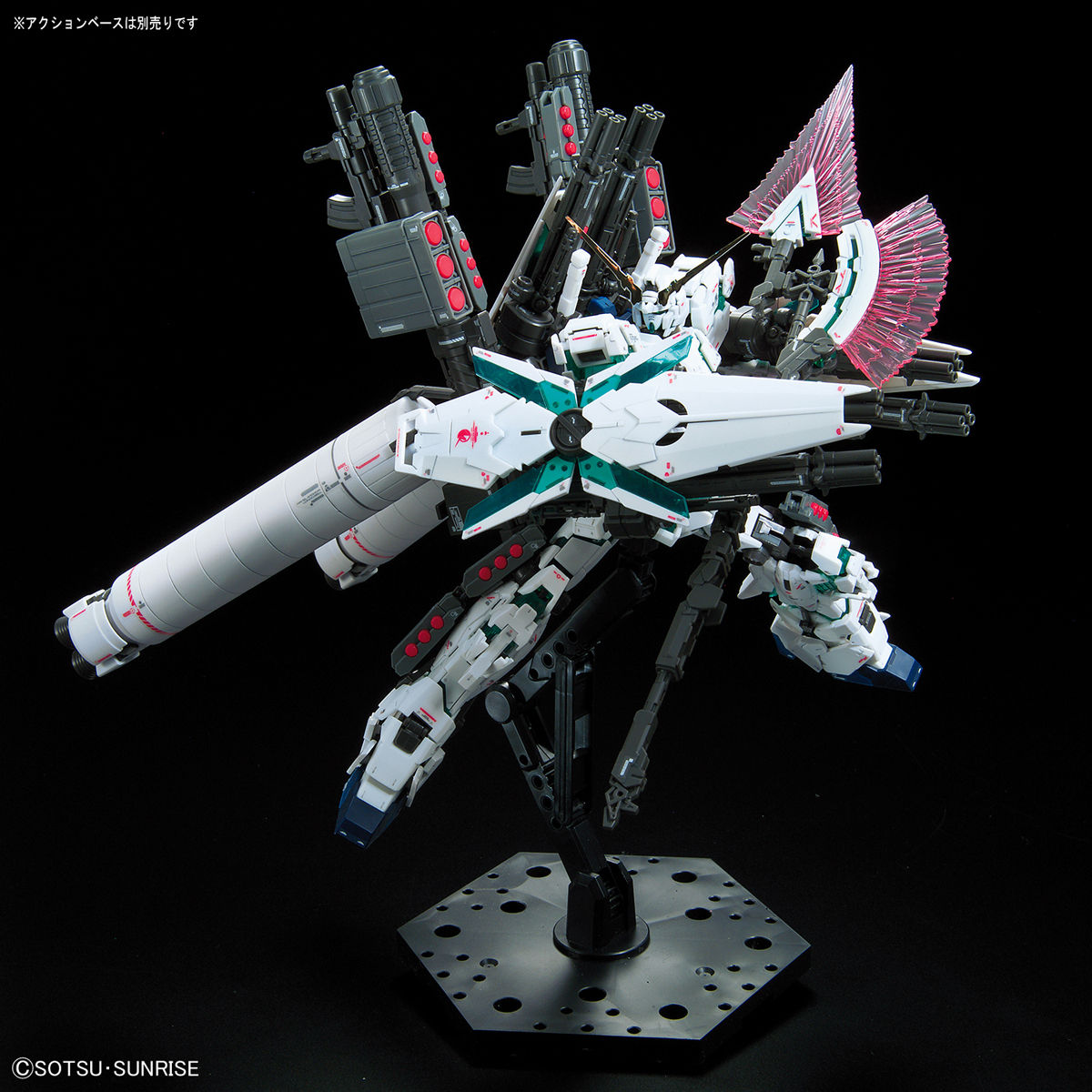 ｒｇ 1 144 フルアーマー ユニコーンガンダム 機動戦士ガンダムuc ユニコーン 趣味 コレクション バンダイナムコグループ公式通販サイト