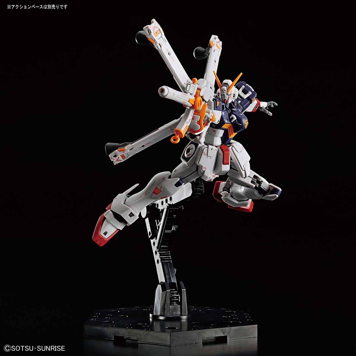 ＲＧ 1/144 クロスボーン・ガンダムＸ１ | 機動戦士クロスボーン 