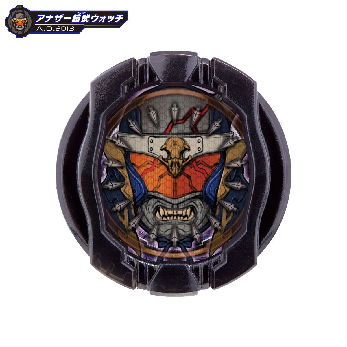 抽選販売】仮面ライダージオウ DXアナザーウォッチセットVOL.2 | 仮面 