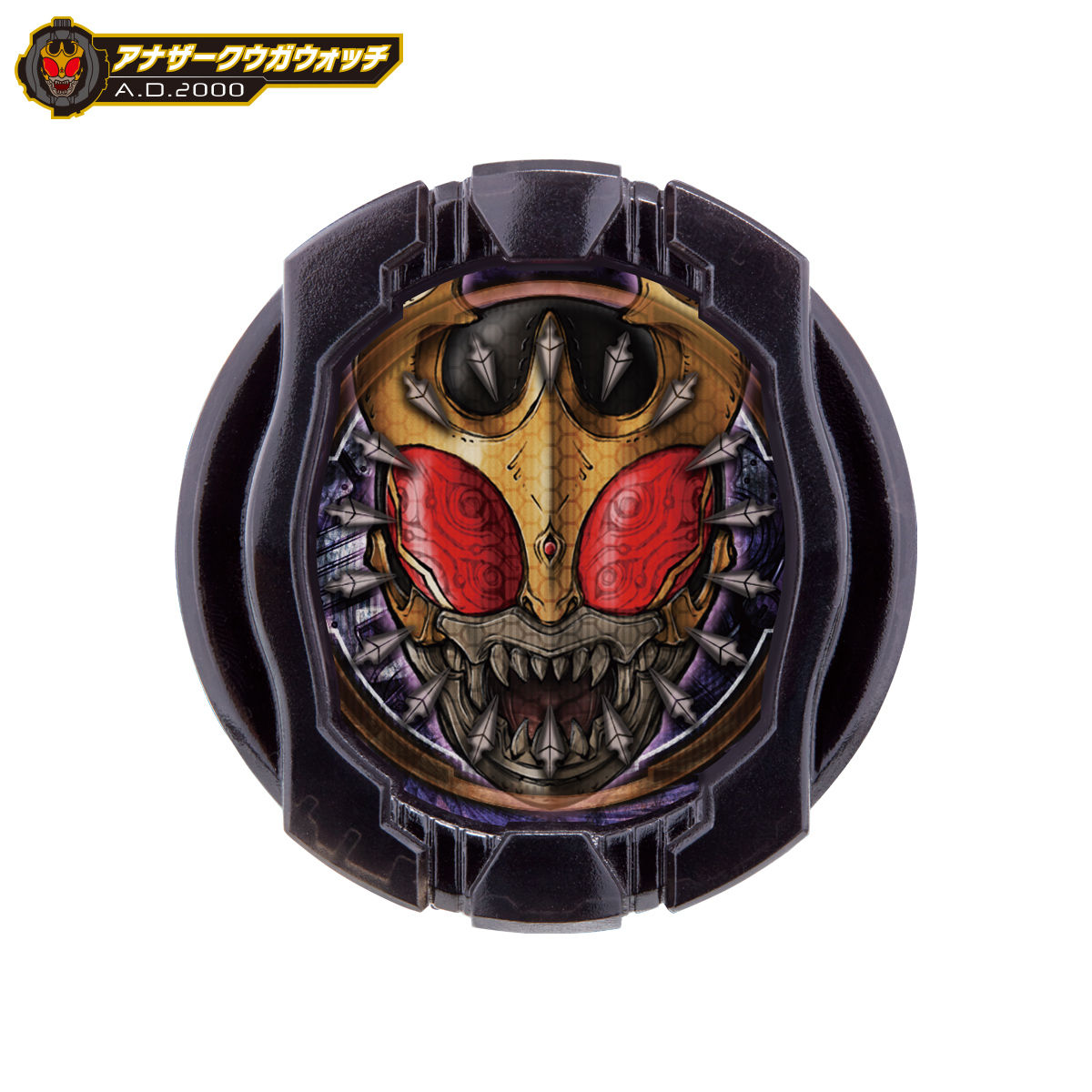 抽選販売 仮面ライダージオウ Dxアナザーウォッチセットvol 2 仮面ライダージオウ 趣味 コレクション バンダイナムコグループ公式通販サイト