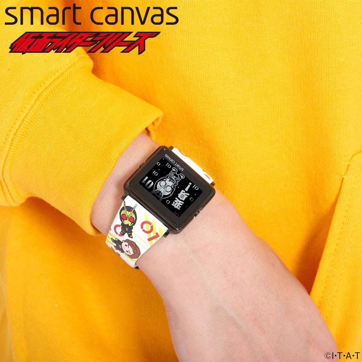 仮面ライダーゼロワン Smart Canvas 本体 【2022?新作】 sandorobotics.com