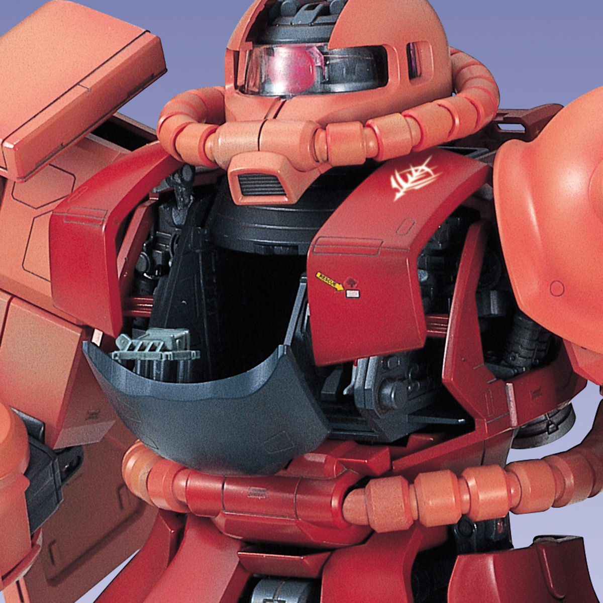 PG 1/60 MS-06S シャア専用ザクII | 機動戦士ガンダム フィギュア