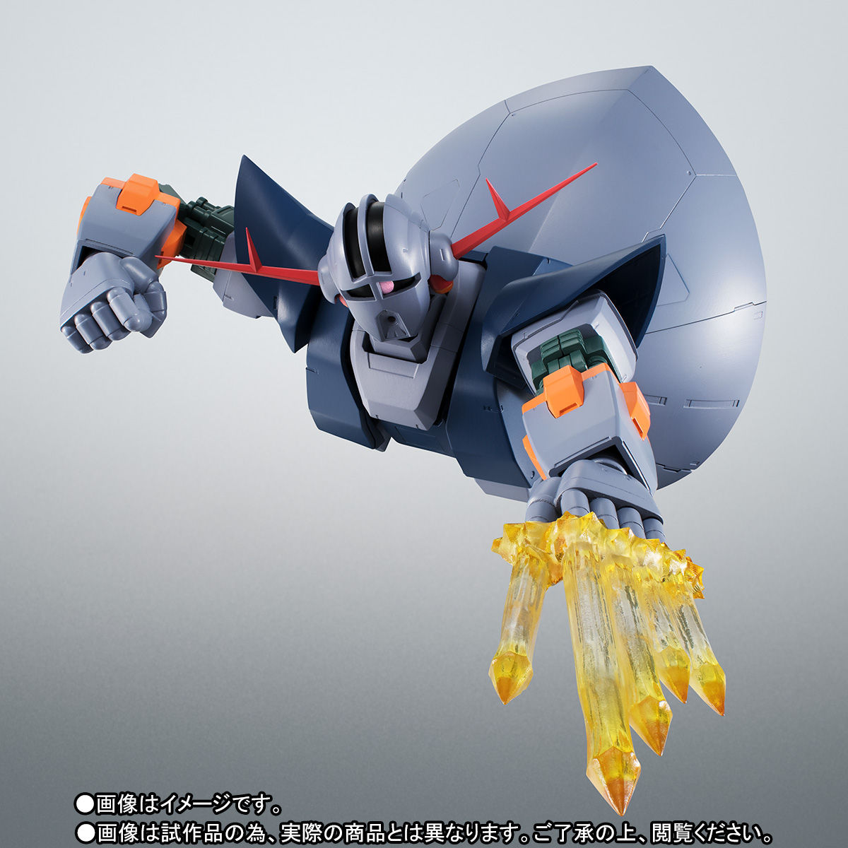 抽選販売】ROBOT魂 〈SIDE MS〉 MSN-02 ジオング ver. A.N.I.M.E. 