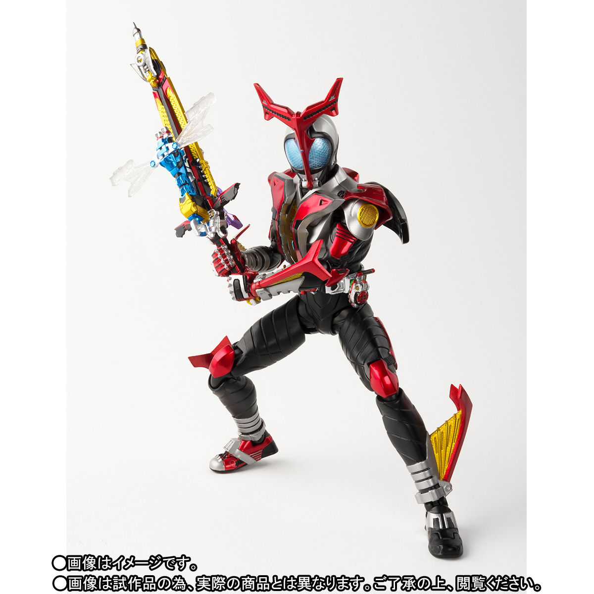 抽選販売】S.H.Figuarts（真骨彫製法） 仮面ライダーカブト ハイパー