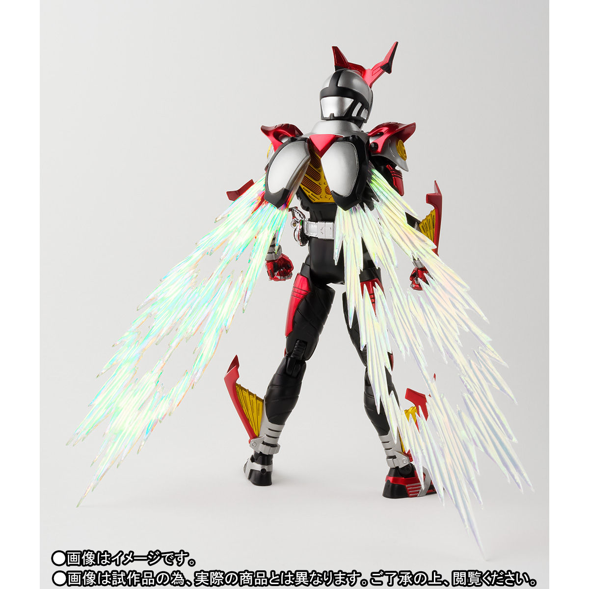 抽選販売】S.H.Figuarts(真骨彫製法) 仮面ライダーカブト ハイパー