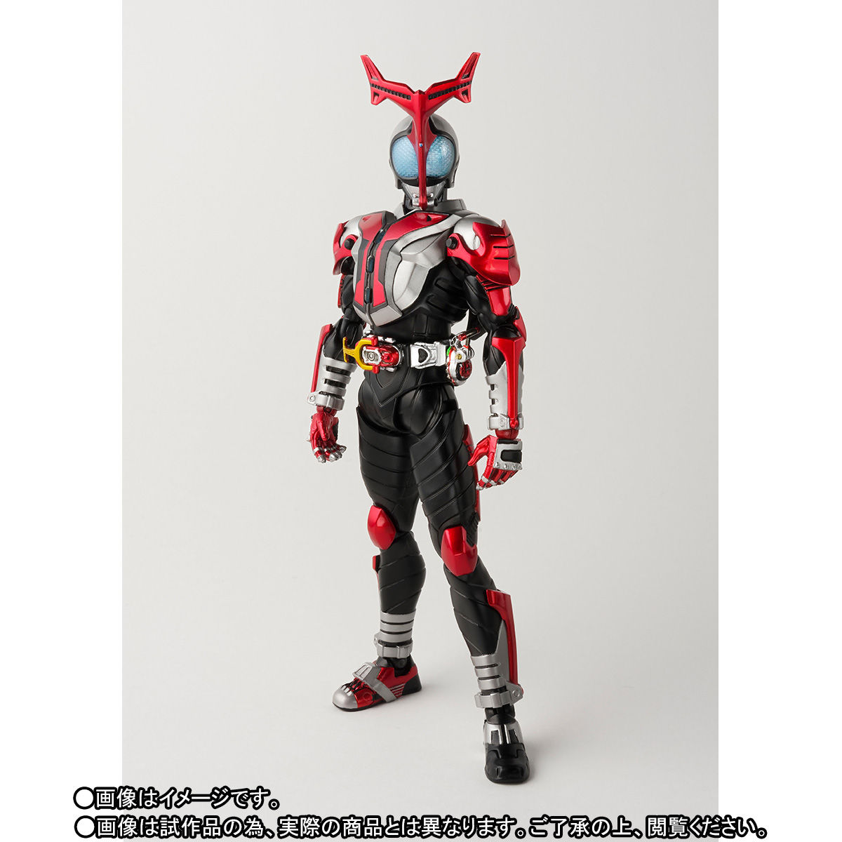 抽選販売】S.H.Figuarts（真骨彫製法） 仮面ライダーカブト ハイパー