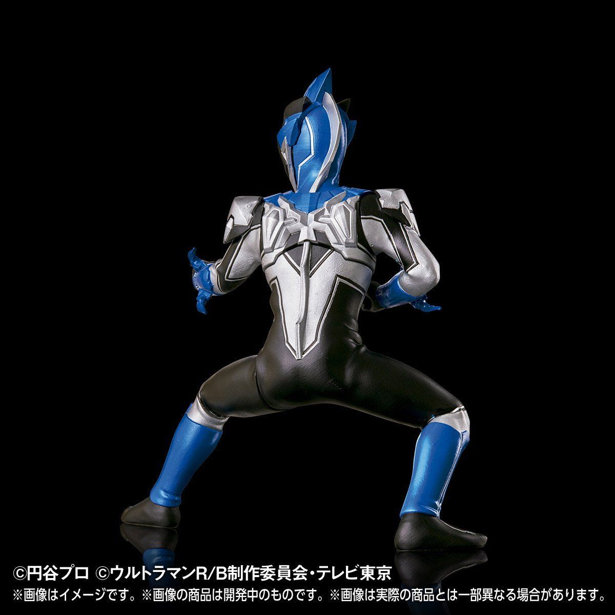 抽選販売】アルティメットルミナスプレミアム ウルトラマンR/B 