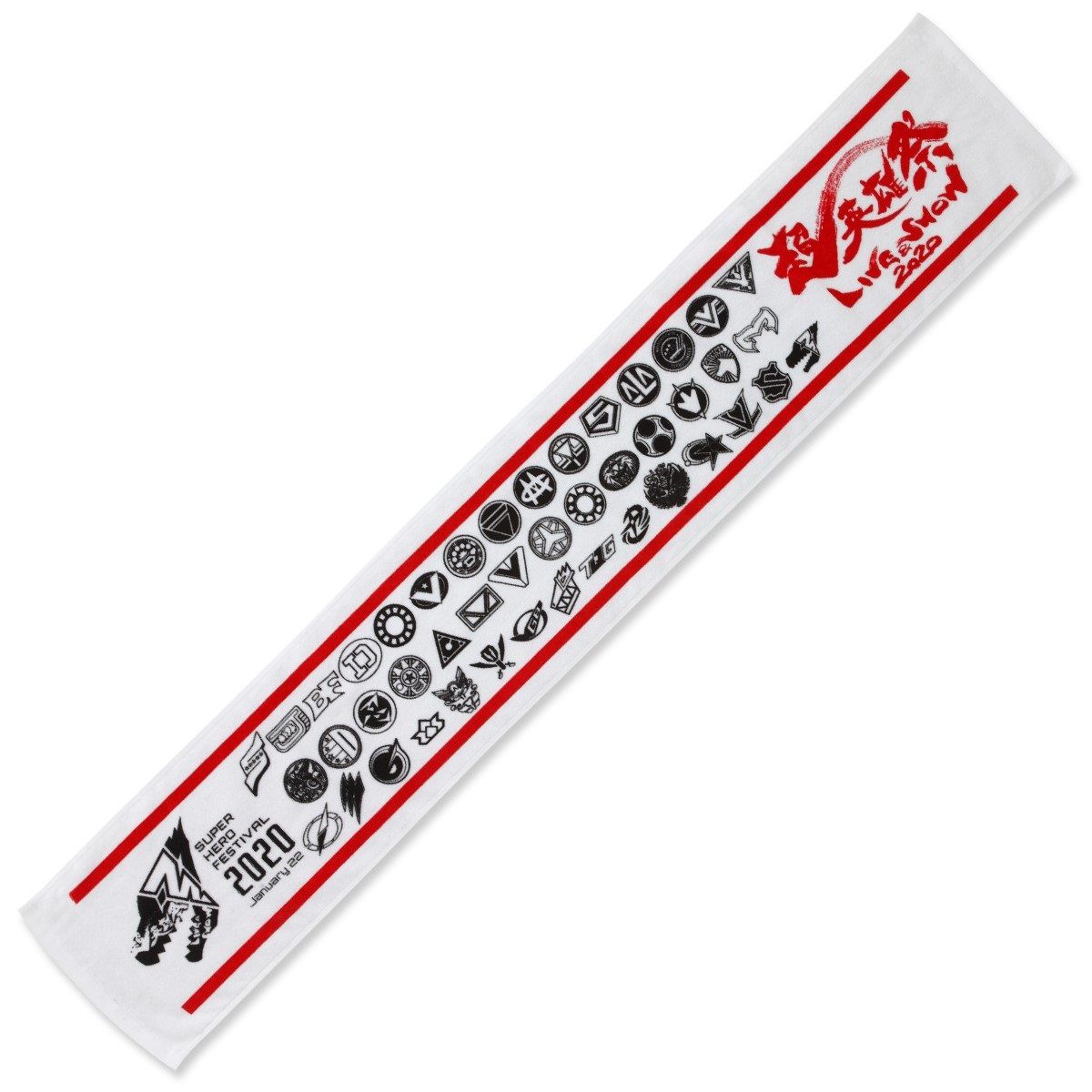 超英雄祭2020 マフラータオル（スーパー戦隊シリーズ） | 騎士竜戦隊