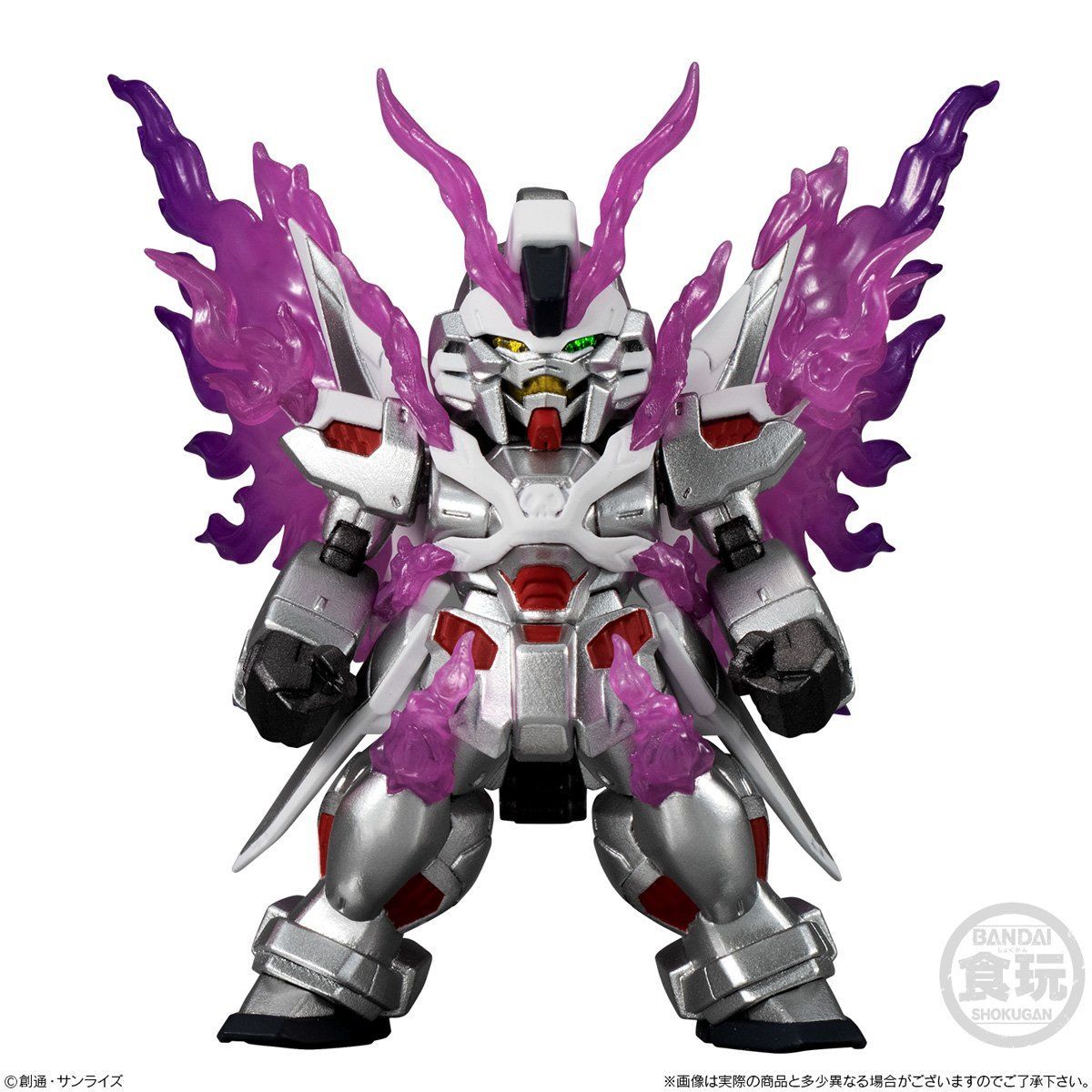FW Gundam Converge Core No.21 XM-XX Ghost Gundam(Phantom Light Ver.)