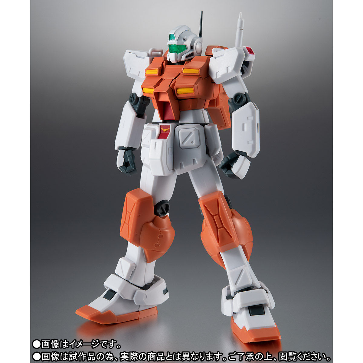 ROBOT魂 RGM-79 パワード・ジム ver. A.N.I.M.E.-eastgate.mk