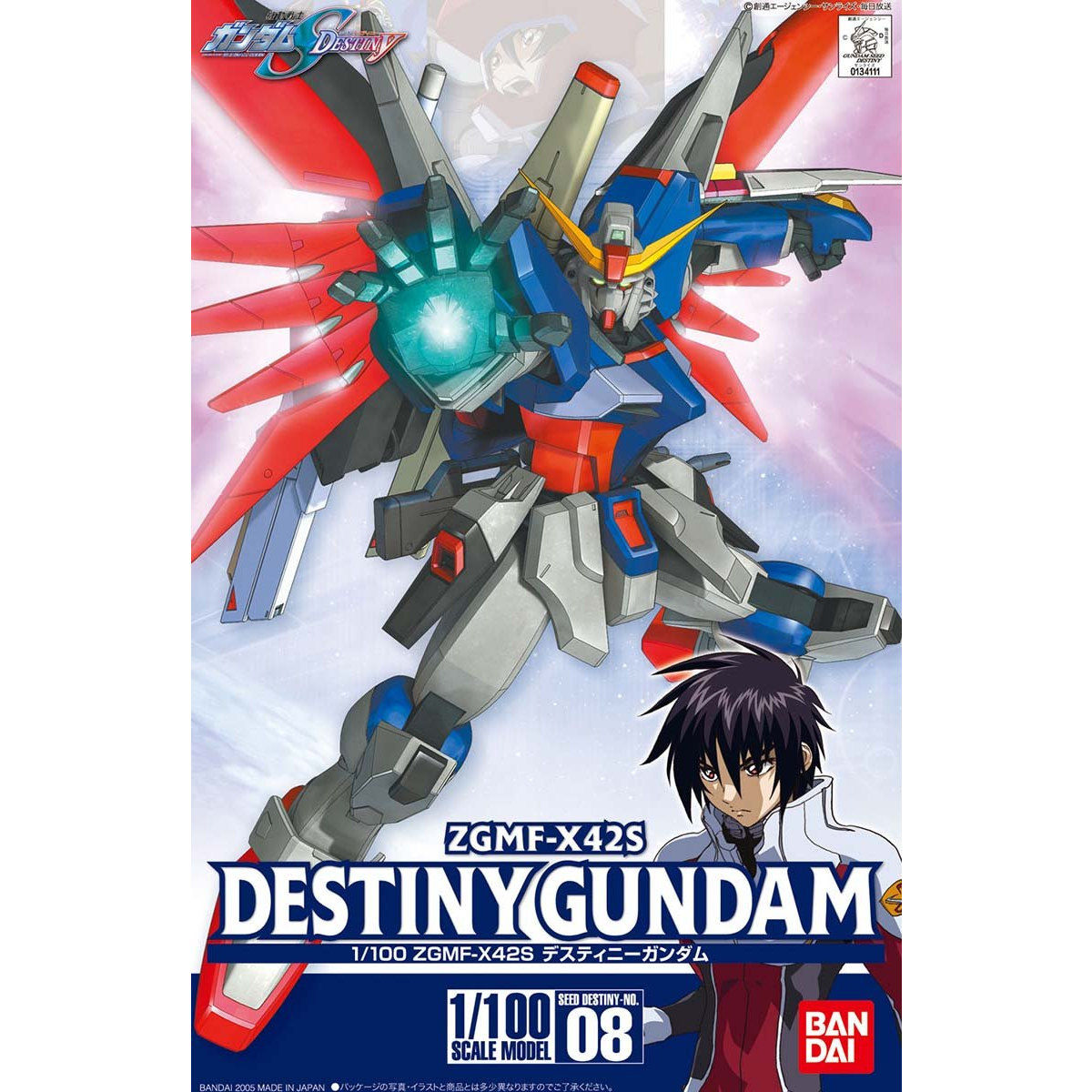 7,515円【未開封品】ガンダムSEED DESTINY  ガンプラ