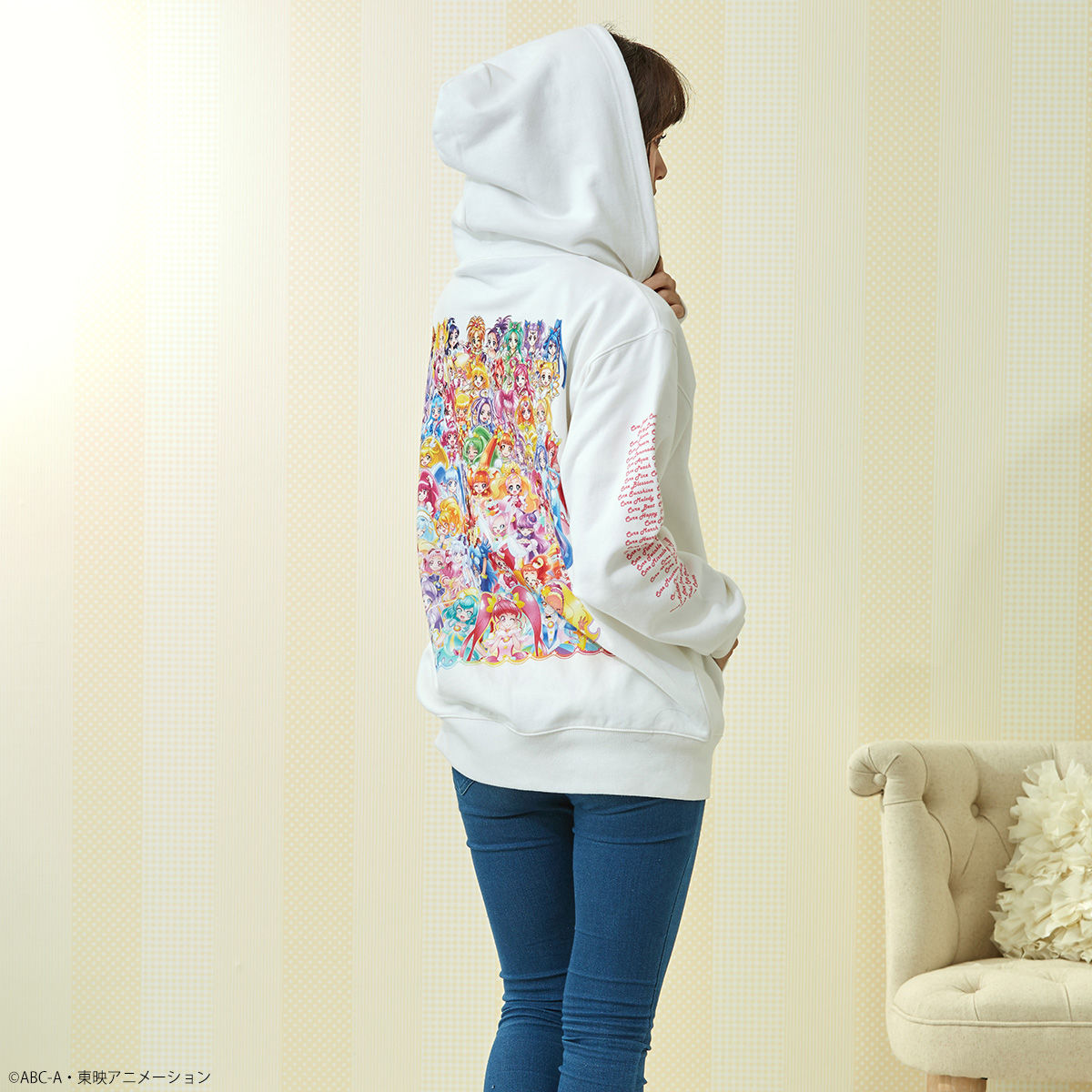 プリキュアオールスターズ パーカー【2020年3月お届け】 | プリキュア