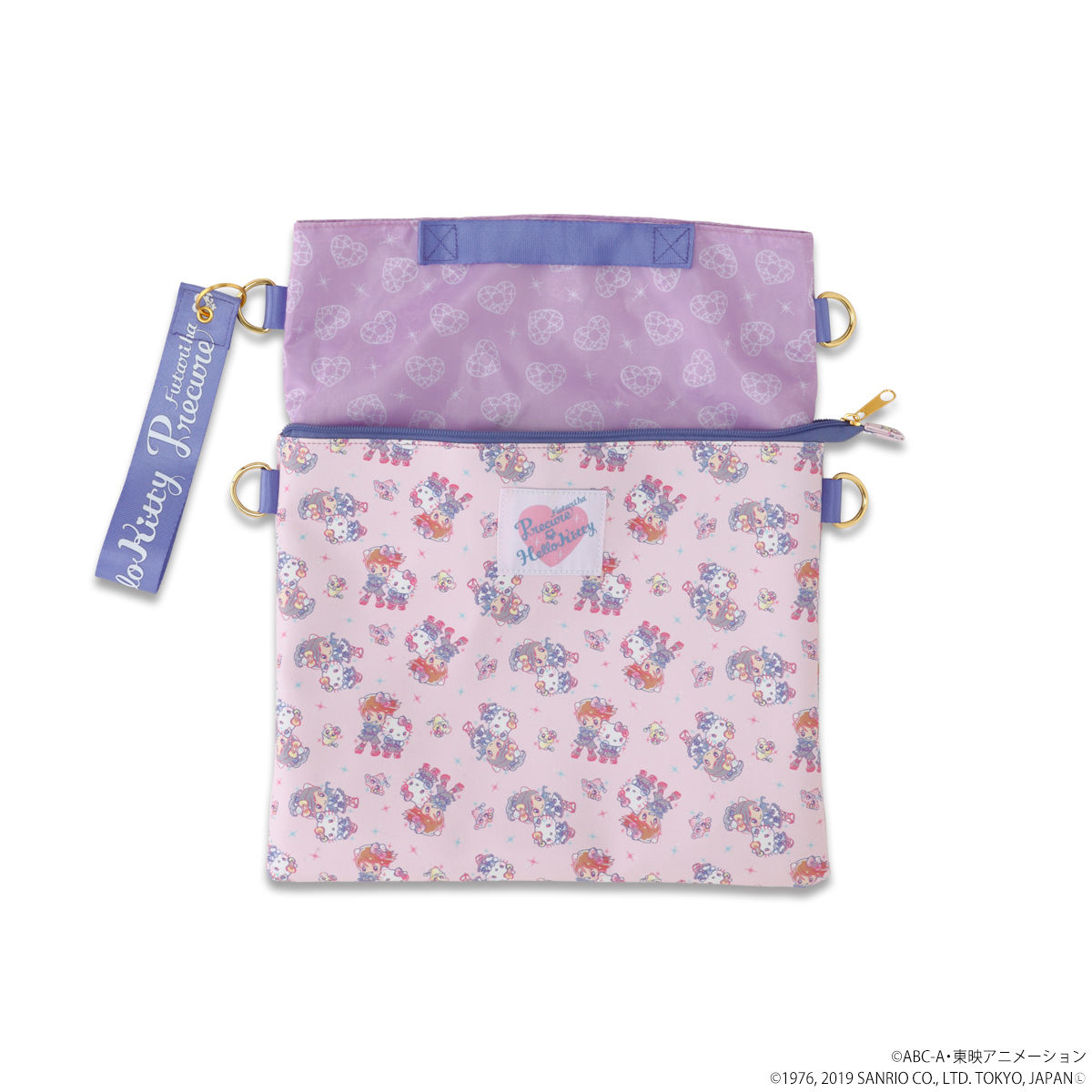 ！！激レア！！未使用品 ふたりはプリキュア ハローキティ　総柄クラッチショルダー ふたりはプリキュアハローキティ 総柄クラッチショルダー【2020