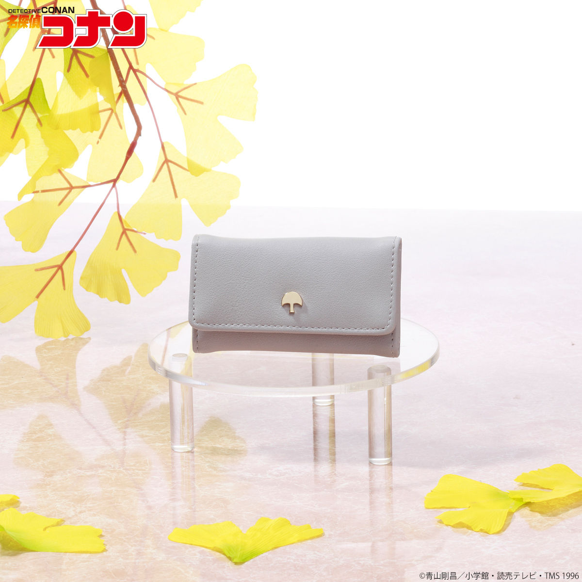 名探偵コナン フサエブランド キーケース【2020年3月発送】 | 名探偵 