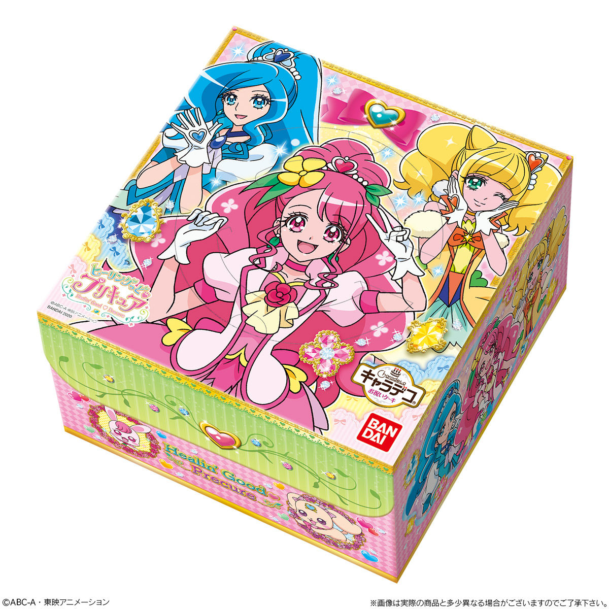 プリキュア アラモード チョコ