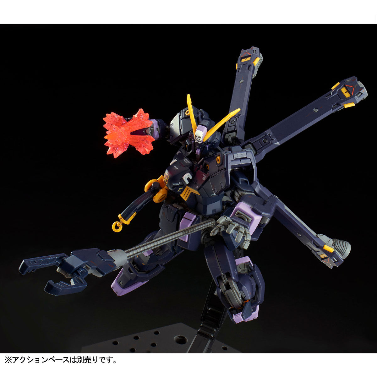 ＲＧ 1/144 クロスボーン・ガンダムＸ２ 【３次：２０２０年４月発送 