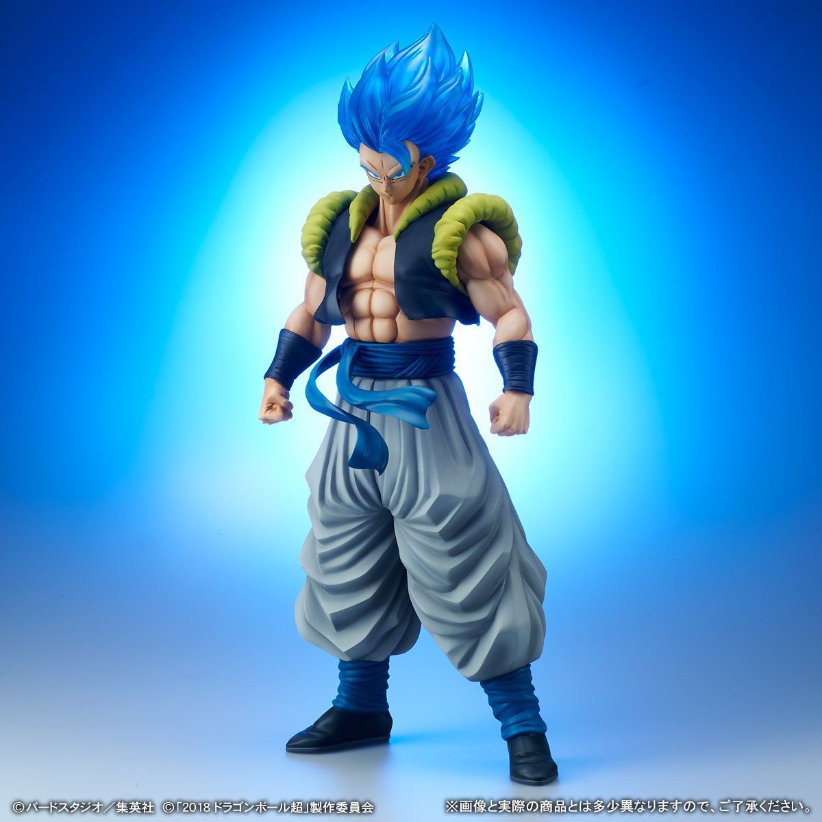ギガンティックシリーズ ゴジータ(超サイヤ人ゴッド超サイヤ人