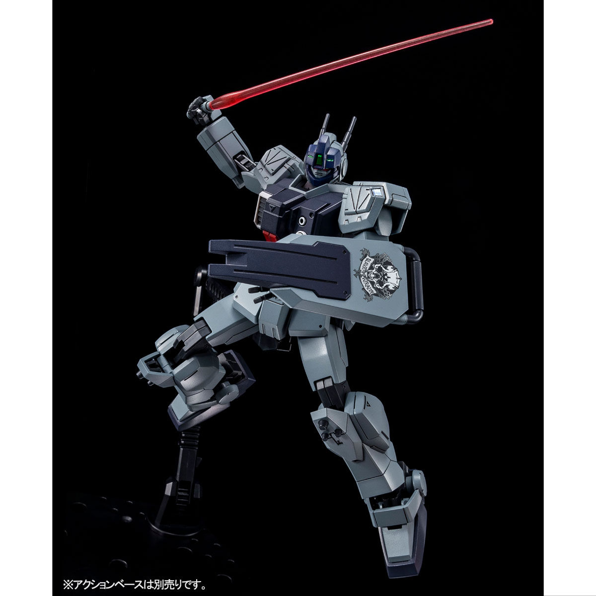 HG 1/144 スレイヴ・レイス(パラシュート・パック仕様)【3次