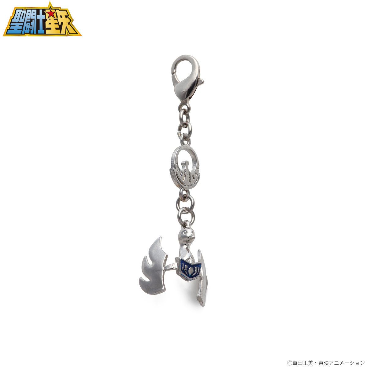 聖闘士星矢 青銅聖衣（ブロンズクロス）アクセサリーチャーム