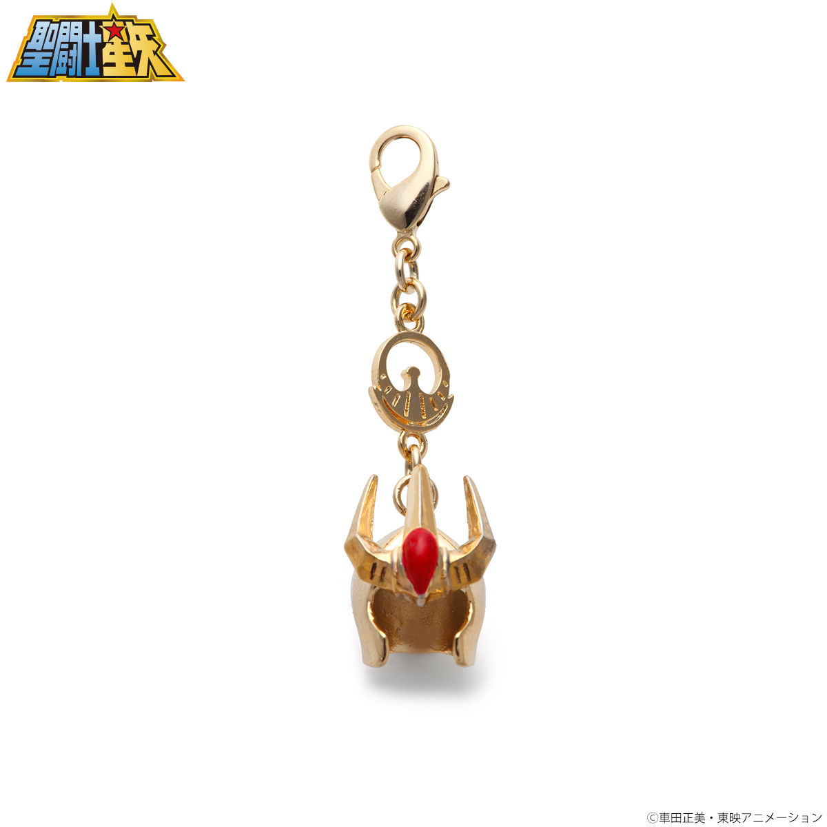 聖闘士星矢 青銅聖衣 ブロンズクロス 黄金ver アクセサリーチャーム 聖闘士星矢シリーズ 趣味 コレクション バンダイナムコグループ公式通販サイト