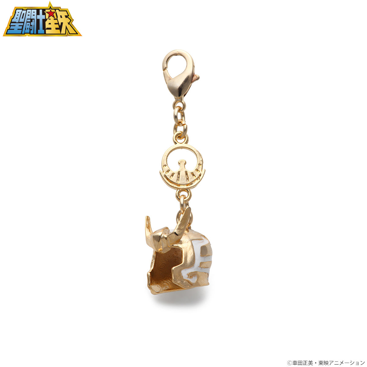聖闘士星矢 青銅聖衣 (ブロンズクロス)黄金Ver.アクセサリー