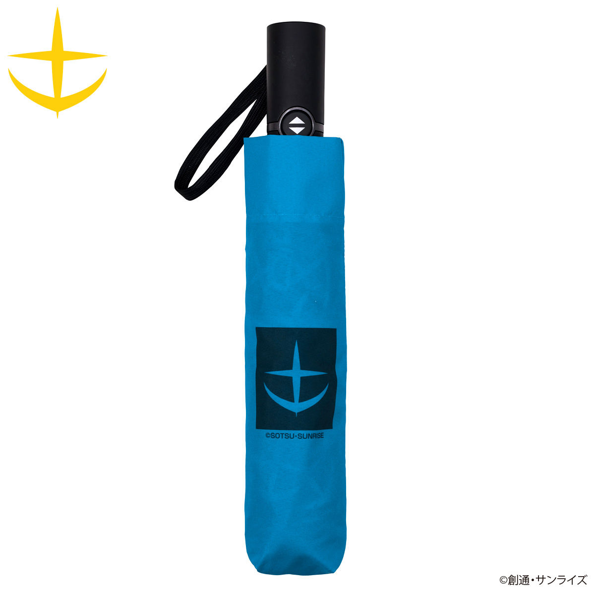 機動戦士ガンダム 折りたたみ傘 連邦軍モデル | 機動戦士