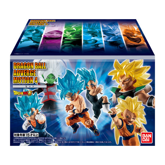 DRAGONBALL ADVERGE MOTION4セット｜発売日：2020年7月6日｜バンダイ ...