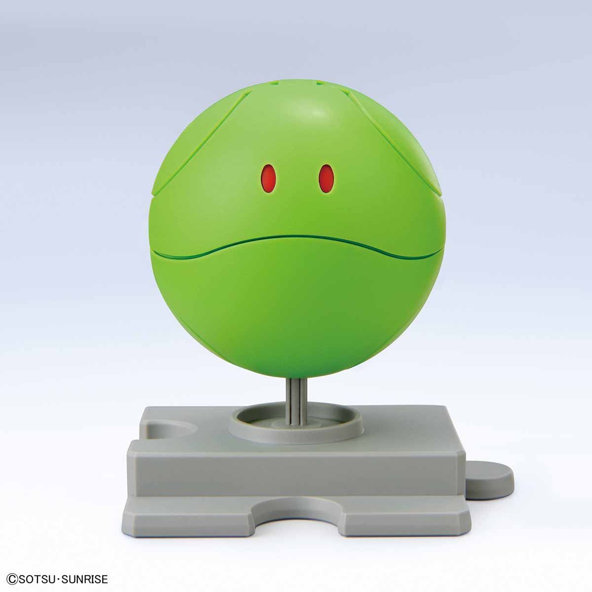 ハロプラ ハロ ベーシックグリーン[クリアカラー] − 商品情報