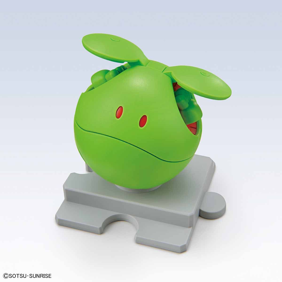 Amazon | バンダイ ハロプラ ガンダムビルドダイバーズ ハロ