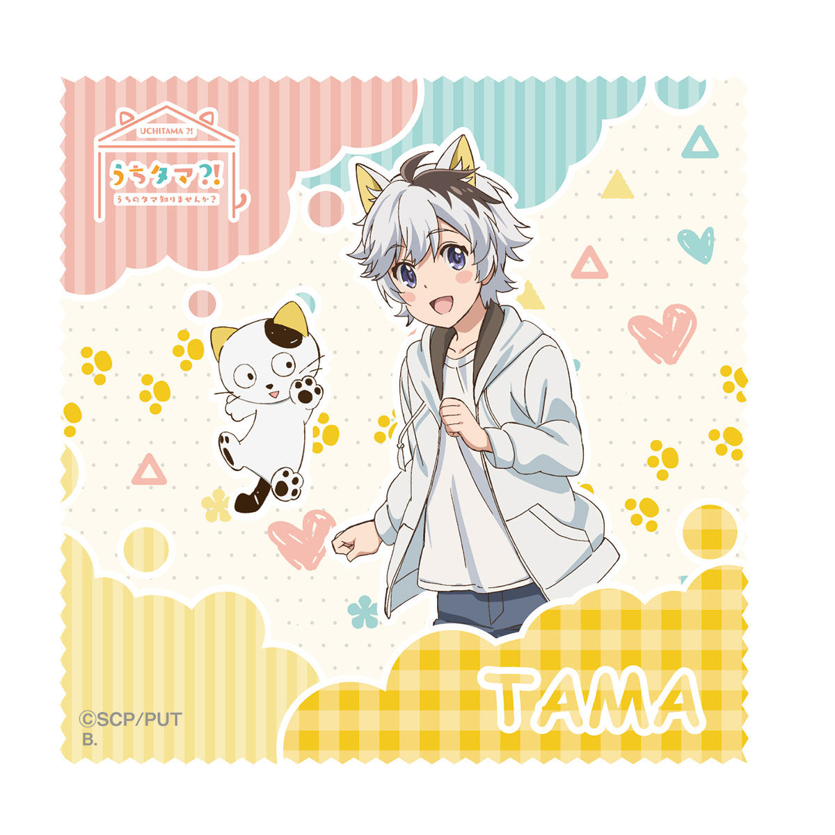 うちタマ?! ～うちのタマ知りませんか？～マイクロファイバーミニクロス【2020年4月発送】| プレミアムバンダイ