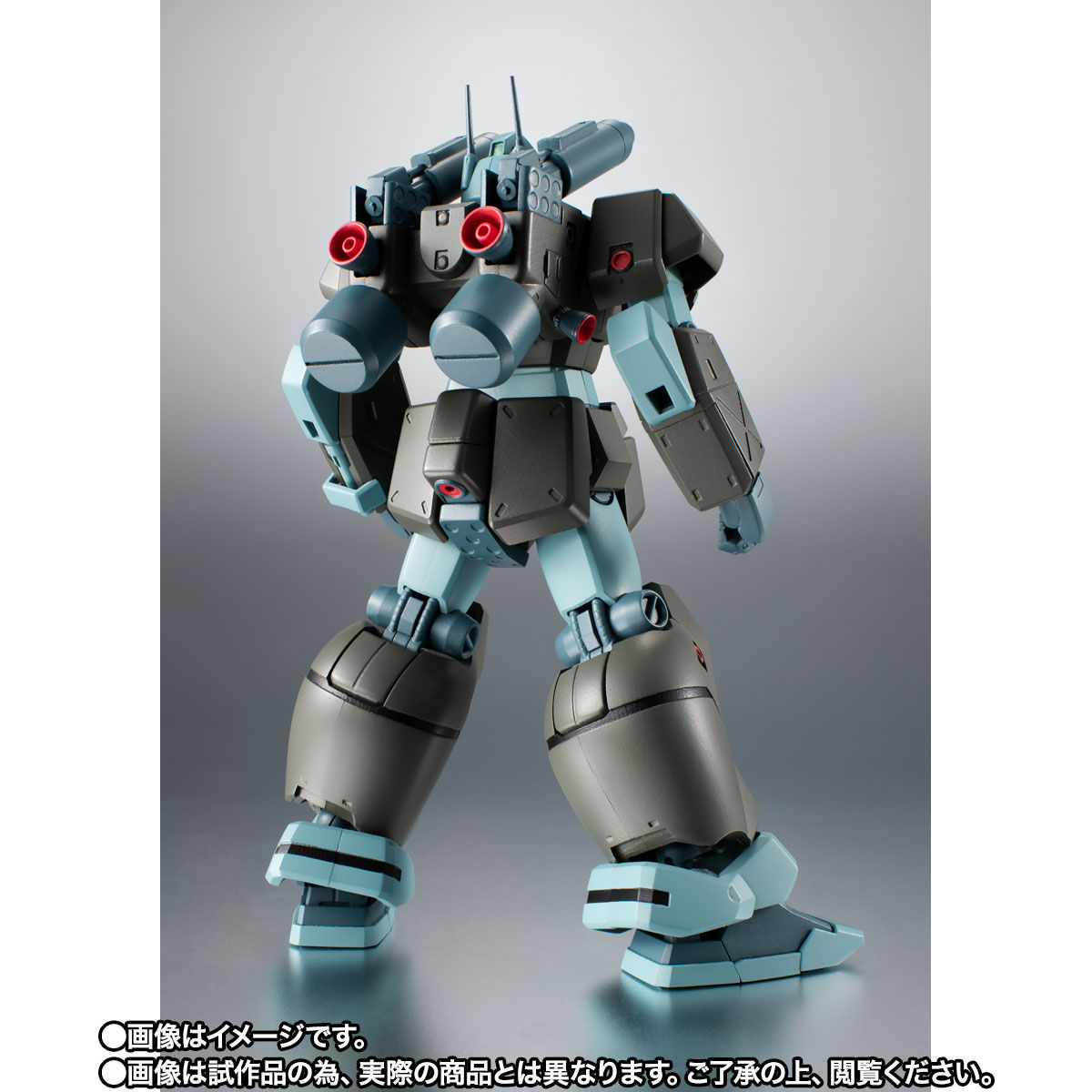 再入荷即納ROBOT魂　RGC-83 ジム・キャノンII　ver. A.N.I.M.E.　新品未開封品 機動戦士ガンダム