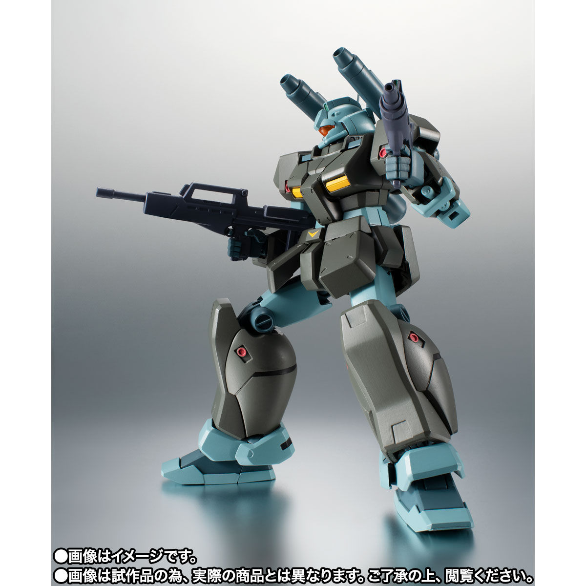 ロボット魂 RGC-83 ジム・キャノンII ver. A.N.I.M.E. | nate-hospital.com