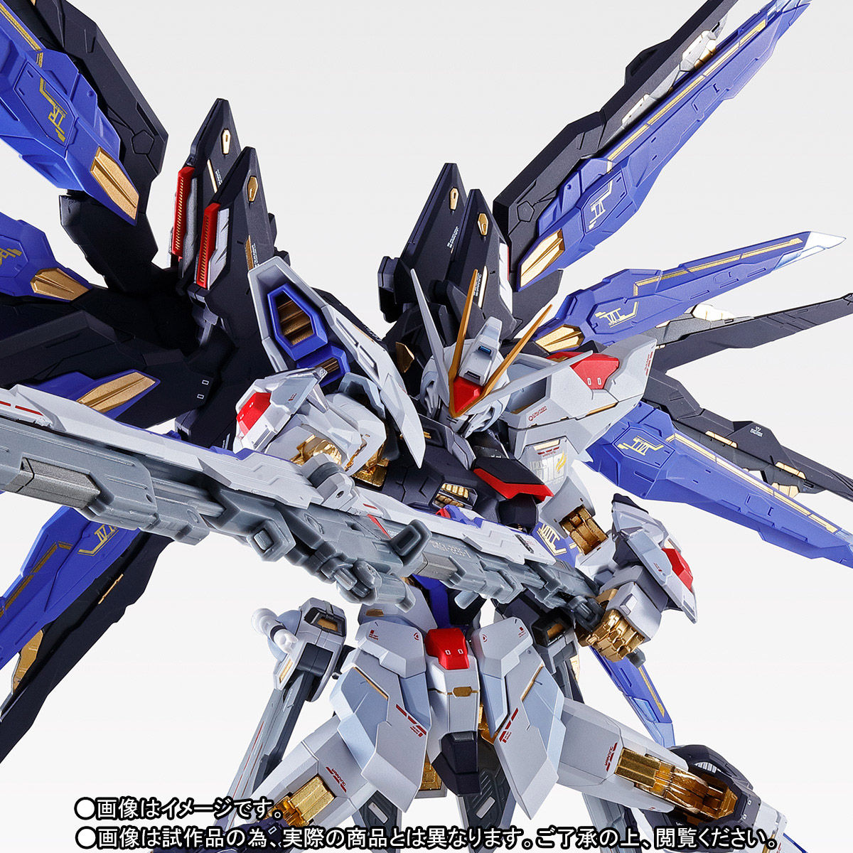 【抽選販売】METAL BUILD ストライクフリーダムガンダム SOUL BLUE Ver.