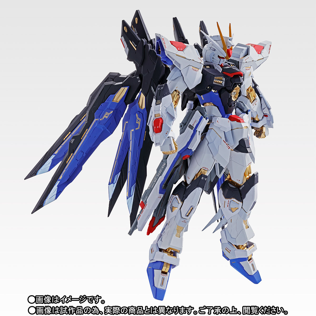 BANDAI METAL BUILD ストライクフリーダムガンダム SOUL BLUE Ver. 『機動-