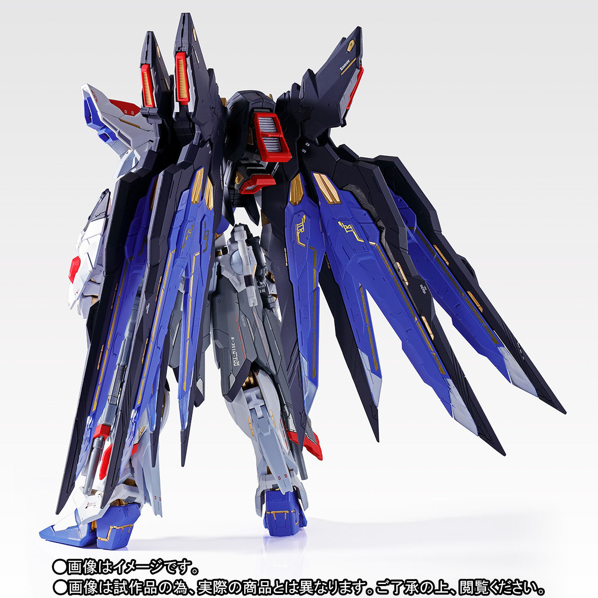 割引直販メタルビルド ストライクフリーダムガンダム SOUL blue ver. 機動戦士ガンダムSEEDデスティニー