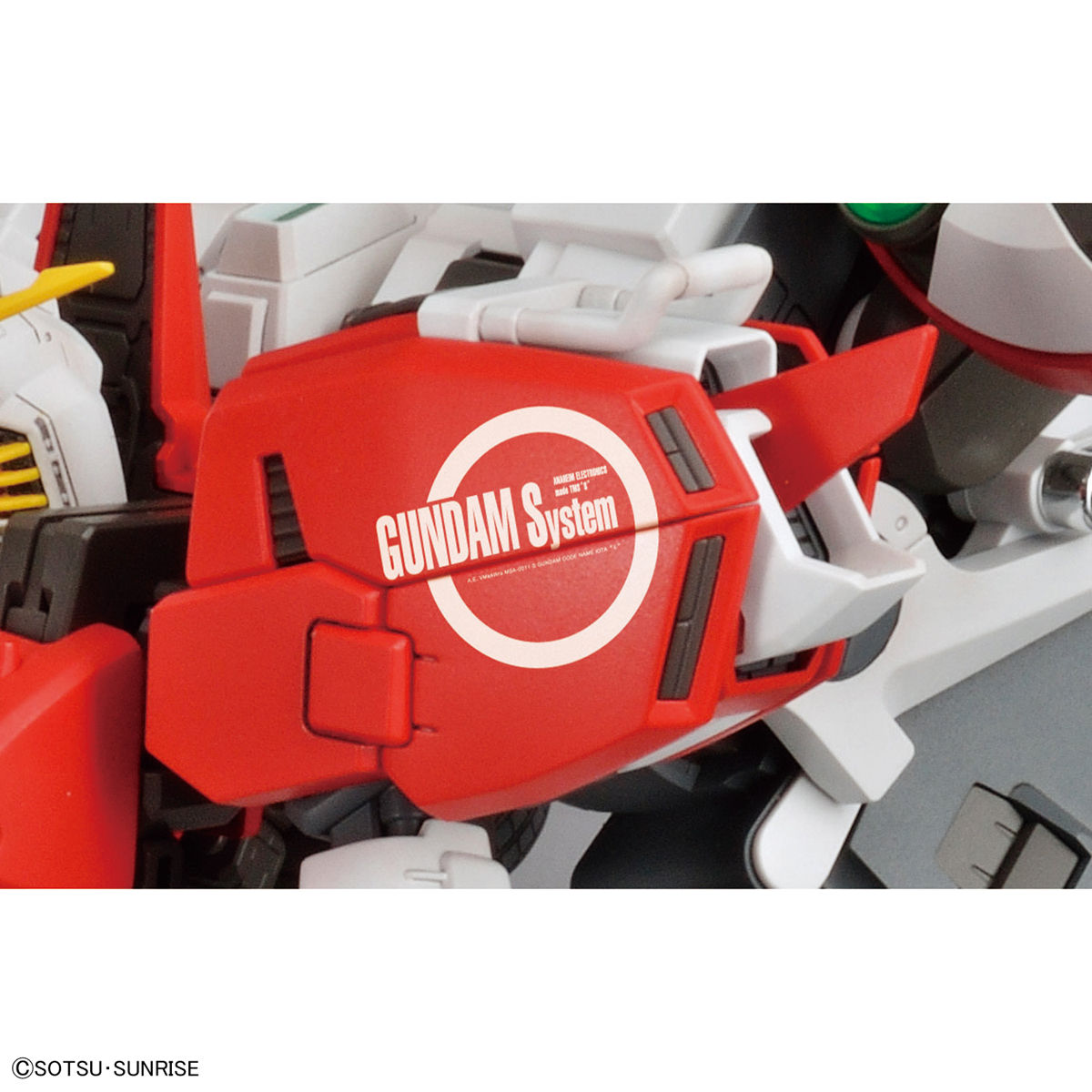 MG 1/100 PLAN303E ディープストライカー | ガンダム