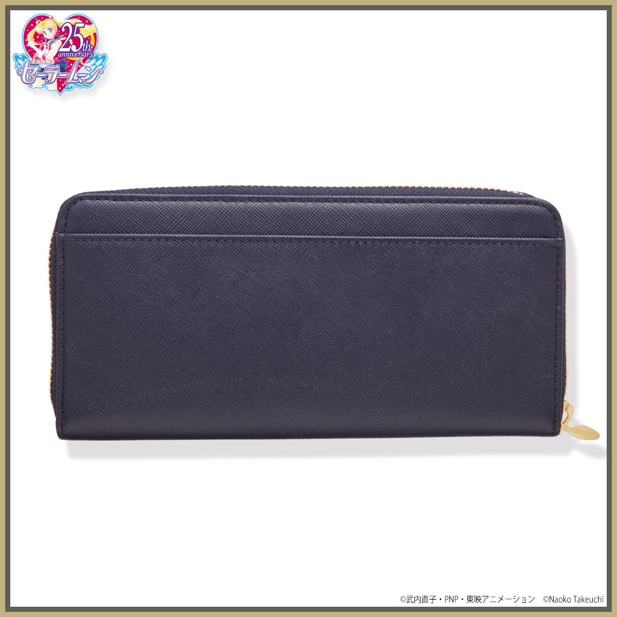 美少女戦士セーラームーン セーラースターライツ レザーラウンド財布