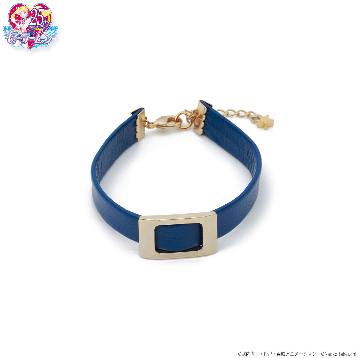 美少女戦士セーラームーン セーラースターライツレザーブレスレット