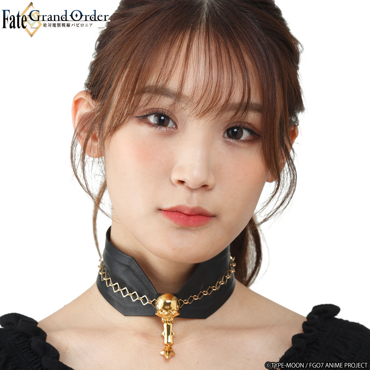 Fate/Grand Order -絶対魔獣戦線バビロニア- チョーカー