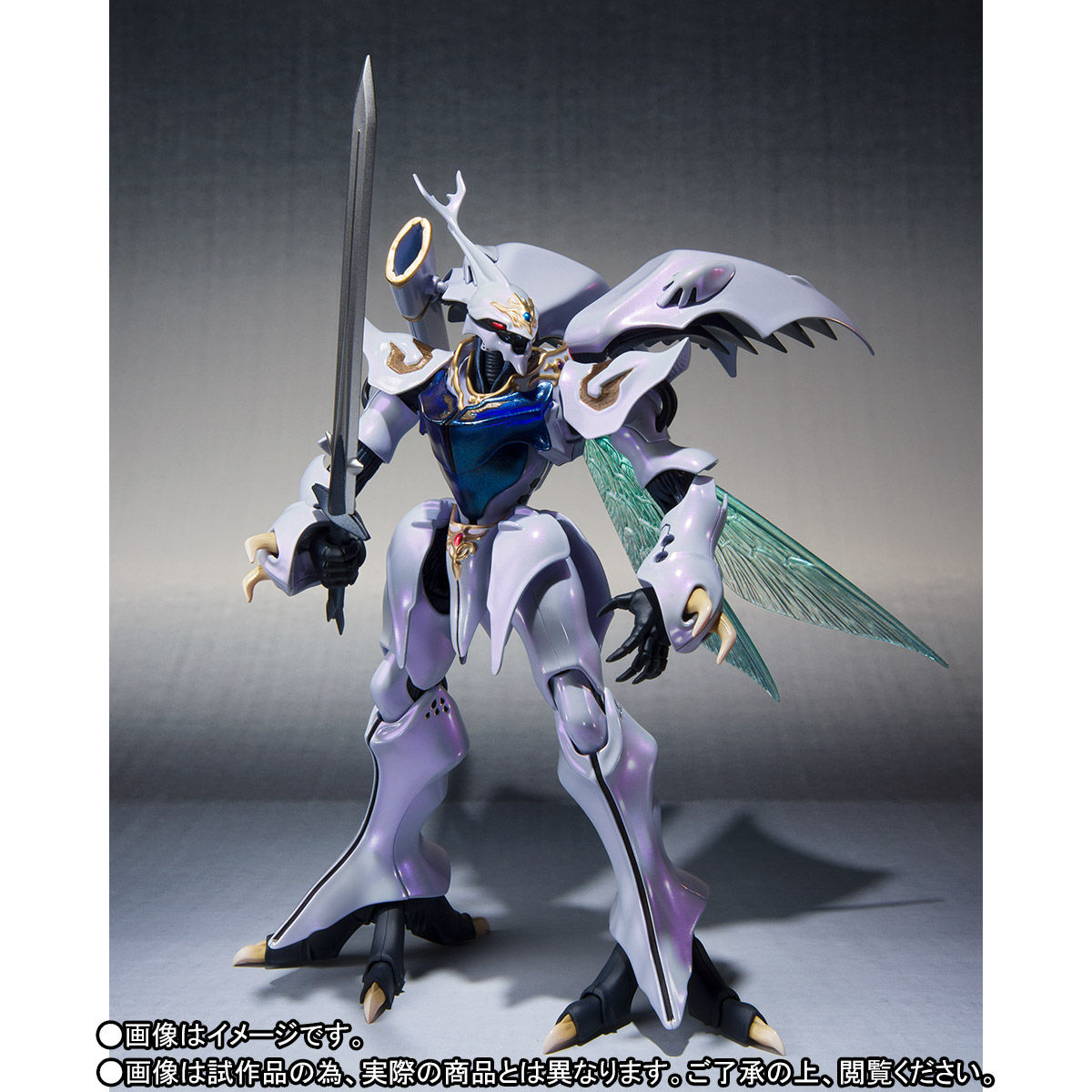 Robot魂 Side Ab サーバイン Pearl Finish Ver 聖戦士ダンバイン 趣味 コレクション バンダイナムコグループ公式通販サイト