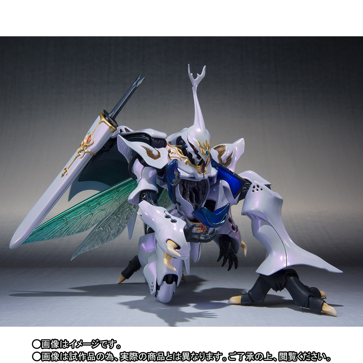 Robot魂 Side Ab サーバイン Pearl Finish Ver 聖戦士ダンバイン 趣味 コレクション バンダイナムコグループ公式通販サイト