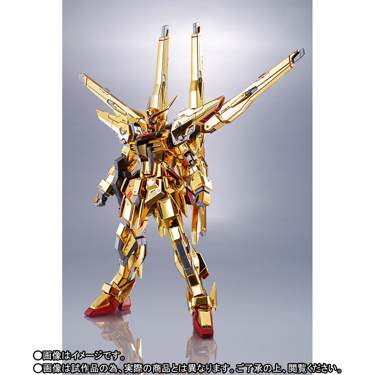 Metal Robot Spirits(Side MS) ORB-01 Akatsuki Gundam(Shiranui Unit)