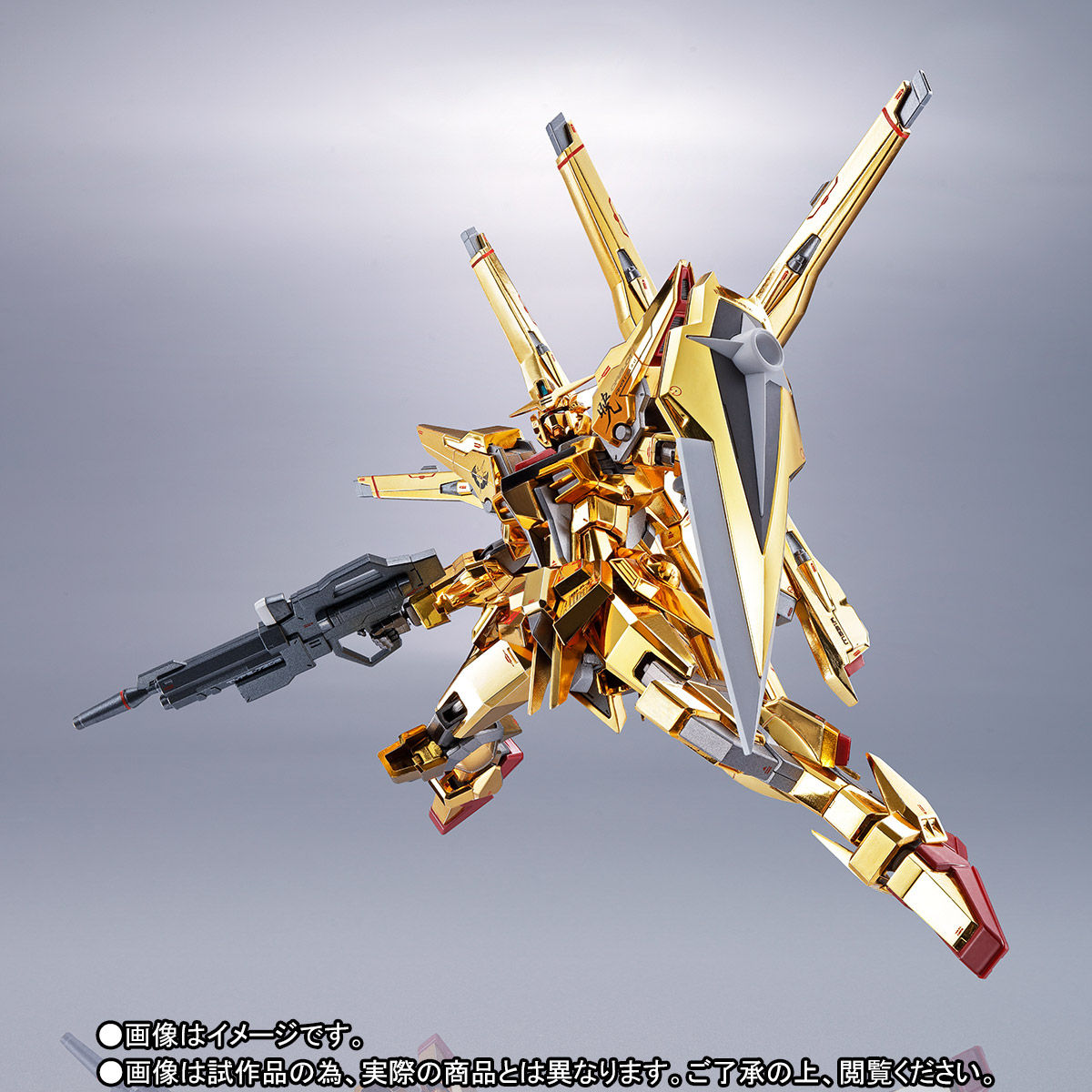 Metal Robot Spirits(Side MS) ORB-01 Akatsuki Gundam(Shiranui Unit)