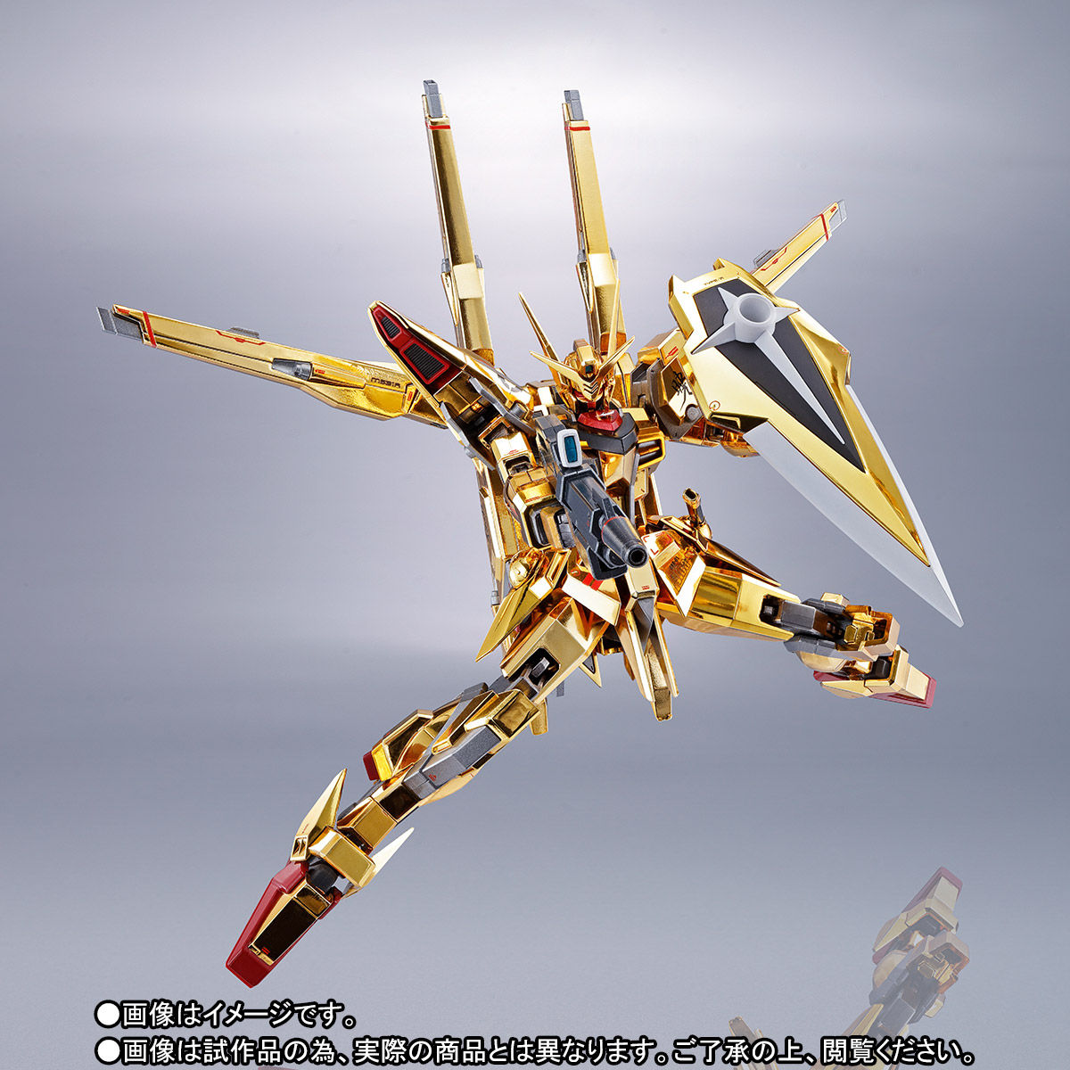 Metal Robot Spirits(Side MS) ORB-01 Akatsuki Gundam(Shiranui Unit)